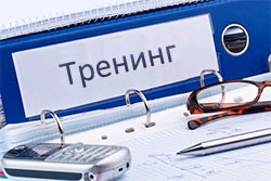 Учет клиентов в тренинговых центрах. Программа для тренингового центра
