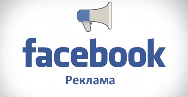 бесплатная программа управления клиентами