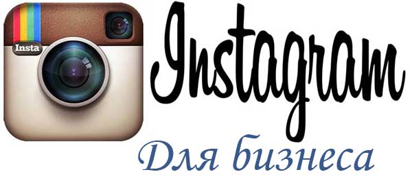 crm для школы иностранных языков