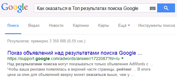 Реклама тренингового центра