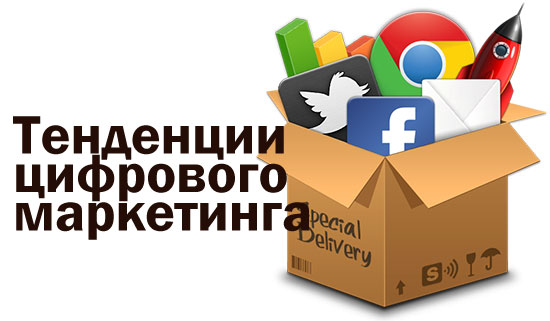 baseplan base plan басеплан бейс план base plan.ru baseplan.ru