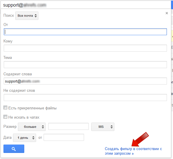Сервис рассылок для тренинговых центров