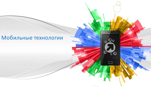 программа управления танцевальной школой